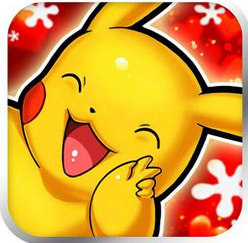 口袋精灵王【苹果越狱91首充号】【原价1326元】【相应vip】【活动